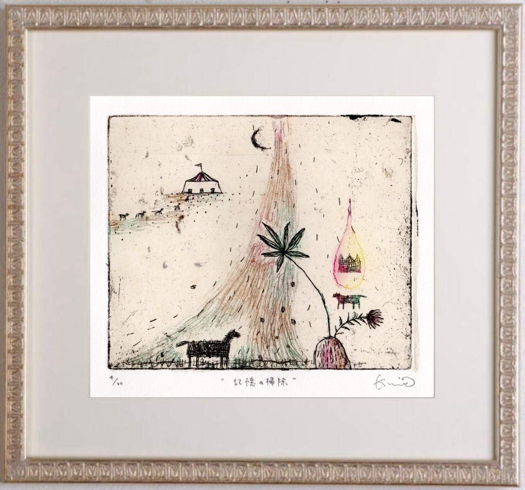 絵画・額縁・版画・オバタ クミ・新品未使用・エッチング・美術品